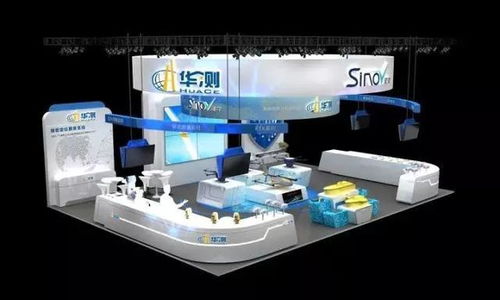 地理信息测绘新技术与软件开发展览 一场不容错过的盛会