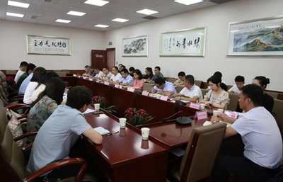 汉中市生态环境局召开全市土壤污染防治成效综合评估工作对接会议