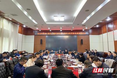 湘潭市土壤污染防治专项资金使用情况获生态环境部调研指导，服务效能持续提升